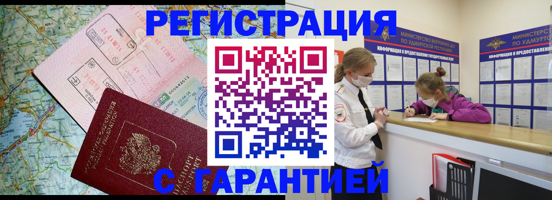 форма 3 в Карпинске
